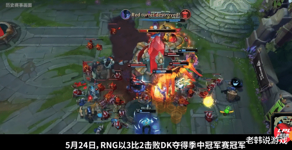 王者荣耀|回顾2021年的LPL!迎来更好的2022年!新年快乐!