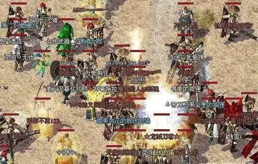 热血传奇|热血传奇：避免被其他玩家欺负的三种策略，最后一种难度大！