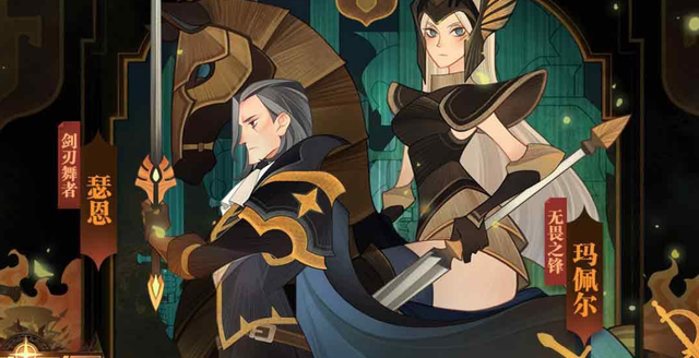 说DJ的妈妈|《剑与远征》海岛版来袭！357开半神塔，能推两次半神塔