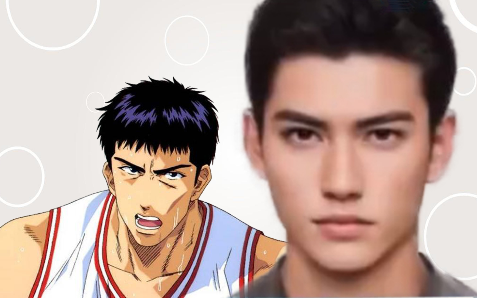 ai|AI技術(shù)還原的灌籃高手形象讓人激動(dòng)，真人版還原成這樣必定封神