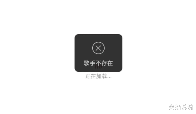 王语嫣|广电点评张哲瀚事件：失德失范艺人零容忍，一封到底，不给出镜发声的机会！