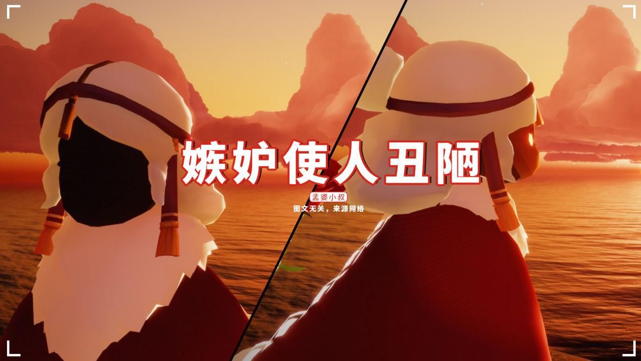 女孩|光遇：开服玩家被歧视，只因戴了耳坠？又酸又丑的样子