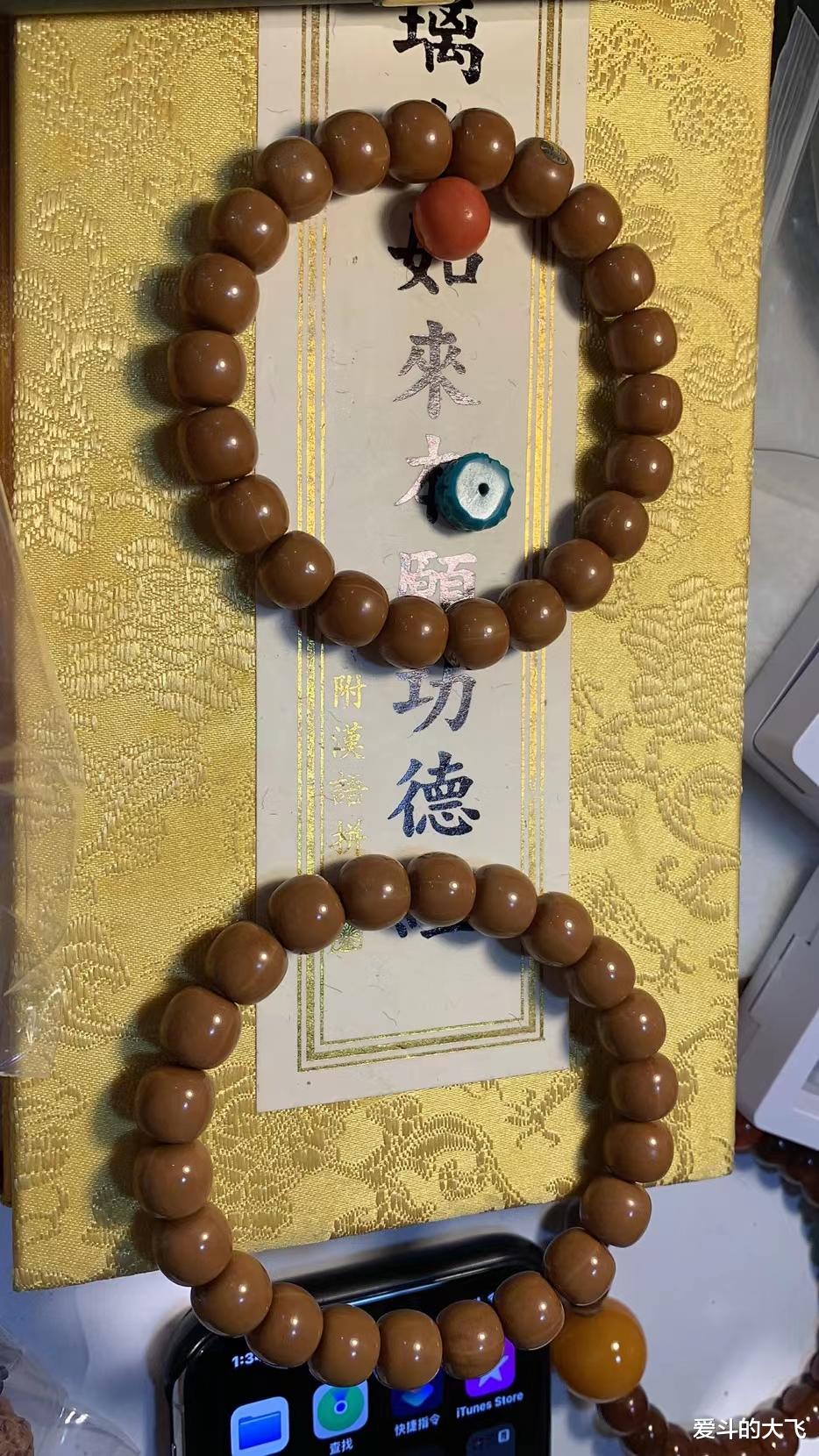 翡翠|文玩猴头手串里的孤品：老型猴头手串您喜欢吗？