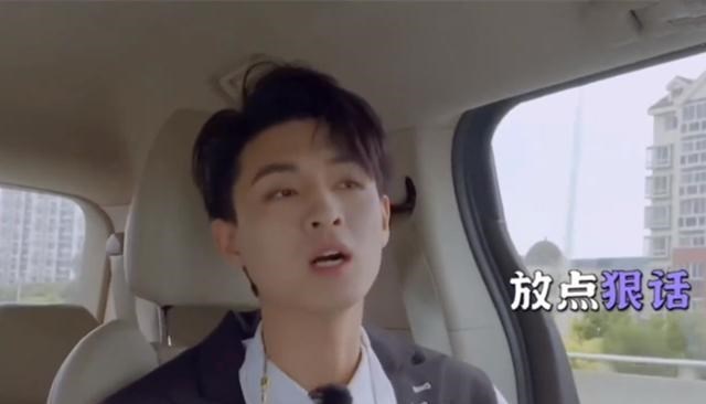 秦霄贤|德云斗秦霄贤直呼副总小栾，看《斗笑社2》花絮，老秦算是翻身了