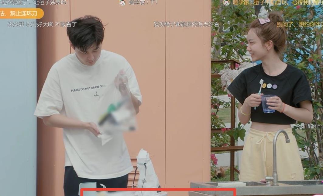 心动的信号第四季|心动的信号4：洪成成官宣恋情，五位女嘉宾只剩麦穗独自美丽