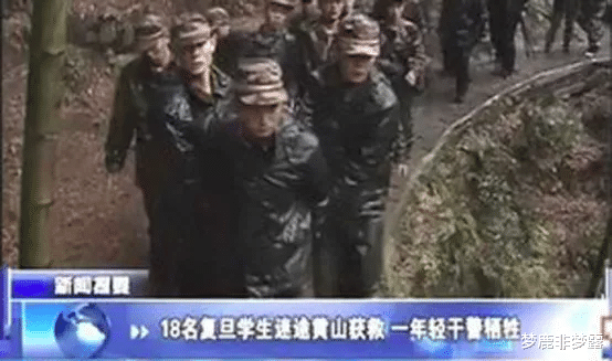 梦鹿非梦露|为一己私欲谎称患癌骗捐：世道变坏，就是从善良被消费开始的
