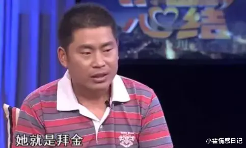 奇缘|又一“国际巨星”跌落神坛,无底线操作曝光:毁三观!