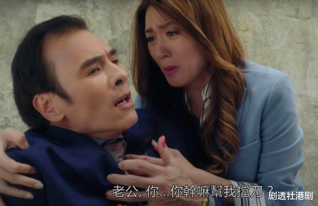 林伟|60岁TVB御用“大佬”至今未结婚，年中含泪送走脑退化老母