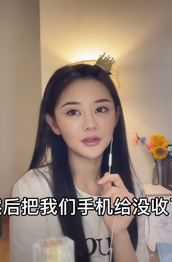 王思聪|网红曝王思聪酒局：与吴亦凡被80位美女环绕！直指和孙一宁是炒作