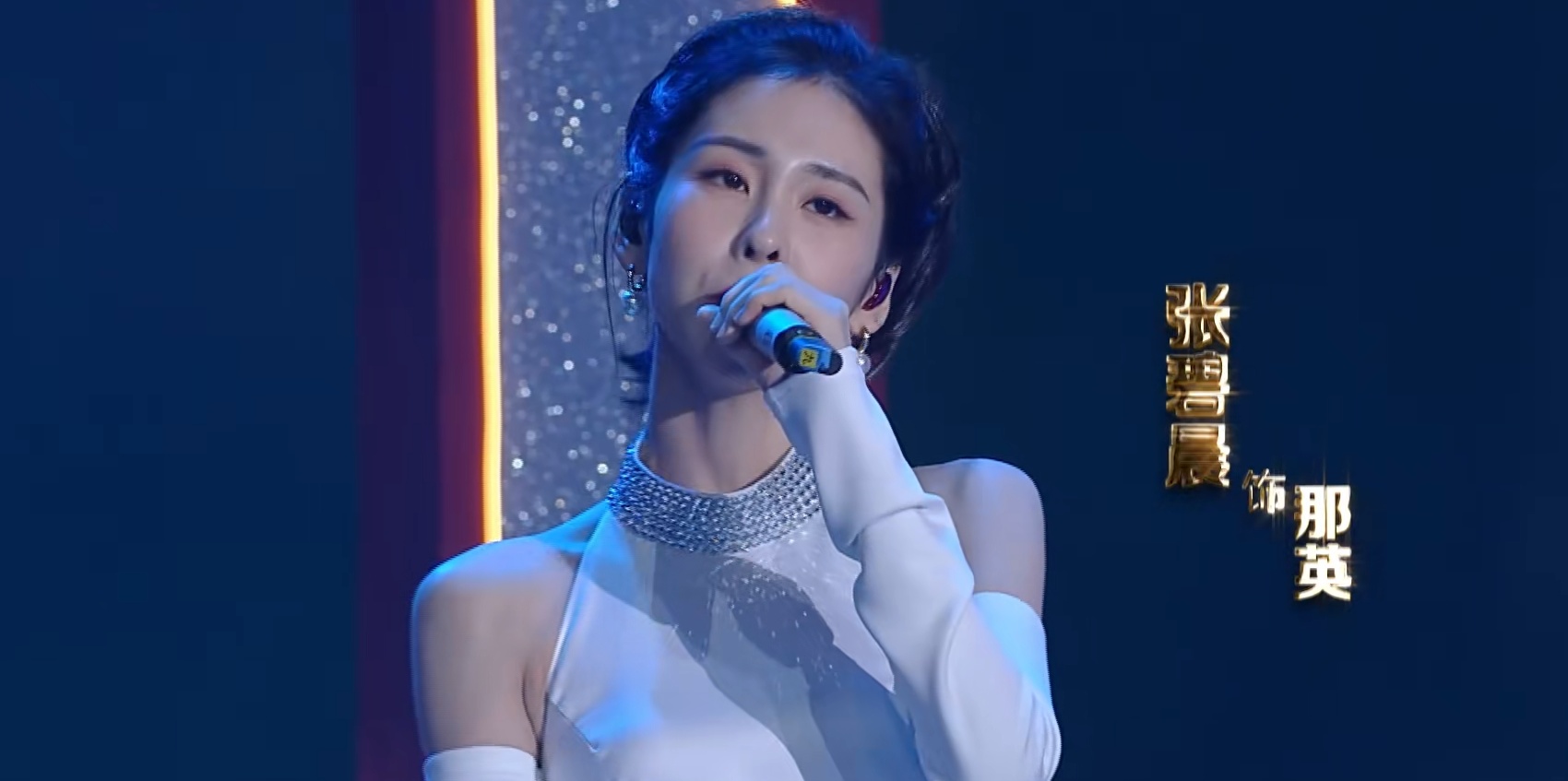 明星|下期快本预计收视爆棚：谢娜官宣二胎后挺大肚现身，还有张碧晨当妈后首亮相