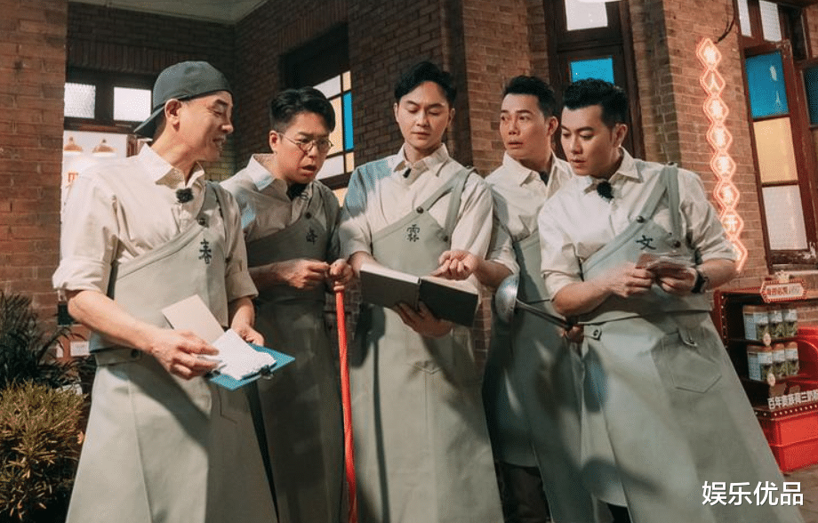 陈亚男|中餐厅之后，为何《大湾仔的夜》还能火？和观众的“受不了”有关