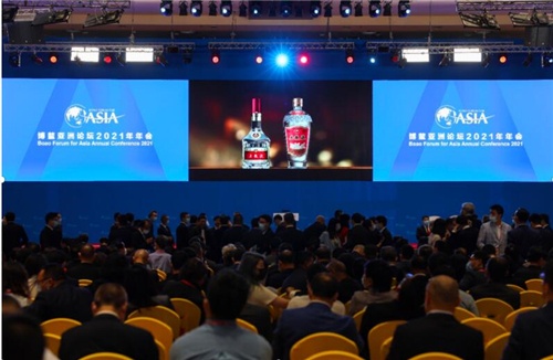 资讯实时报 推动中国白酒国际化，博鳌论坛上的“五粮液”时刻