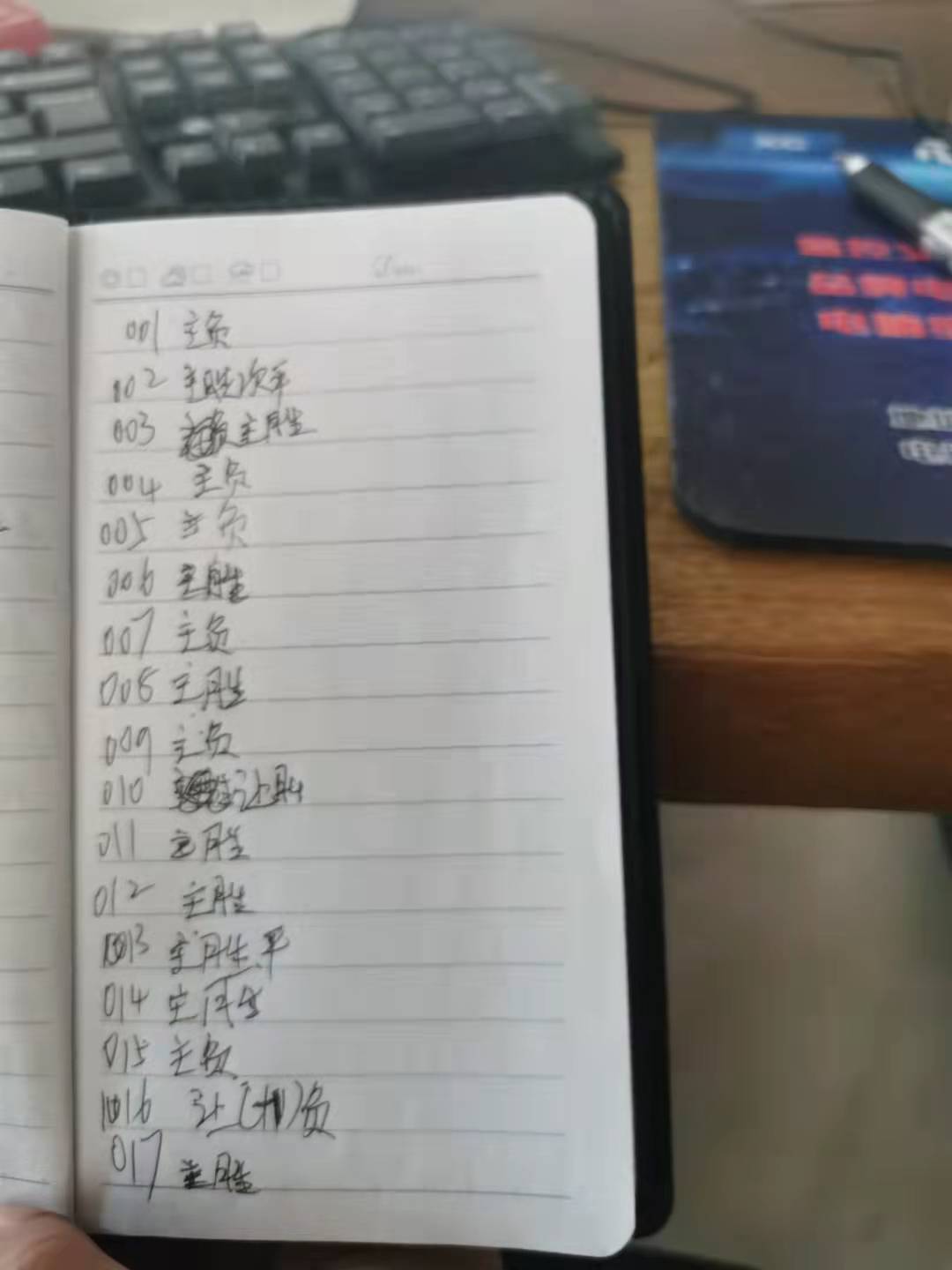 广岛|周六J联赛早场推荐，重心稳推