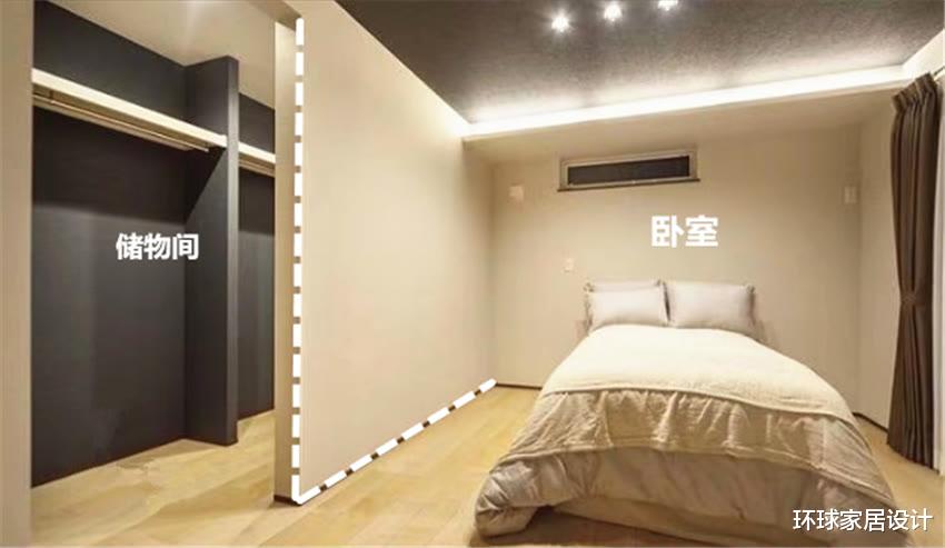 |什么是“去衣柜化”？它真比定做衣柜好吗？过来人表示：太爽了