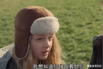 陪宝宝写日记|为了控制孩子,给孩子安装遥控器:你以为的为他好恰恰伤他最深