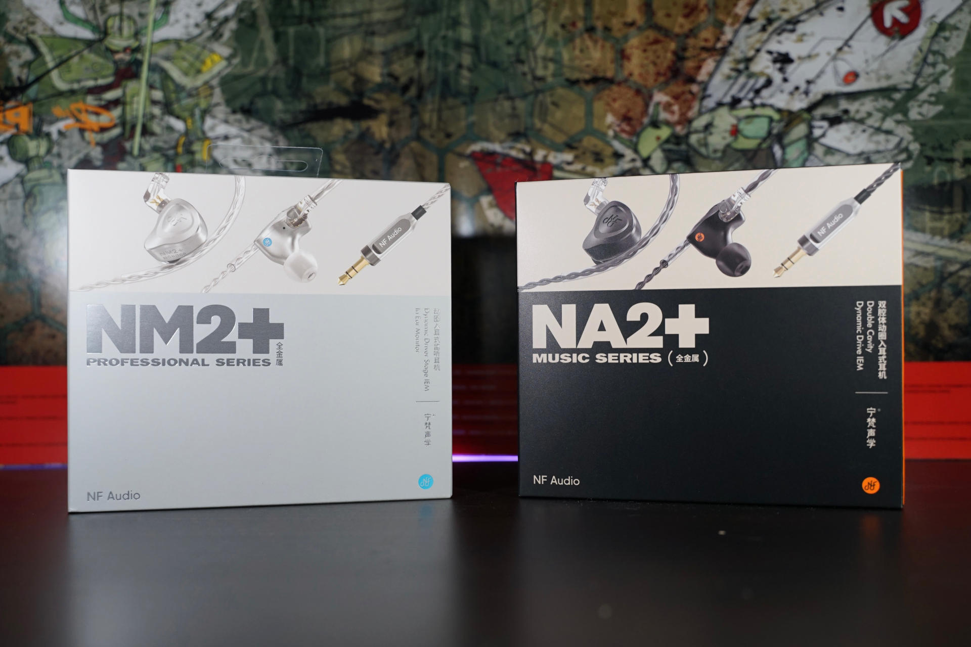 耳机|重归发烧之路,浅谈宁梵声学NF Audio NA2+和NM2+入耳式耳机