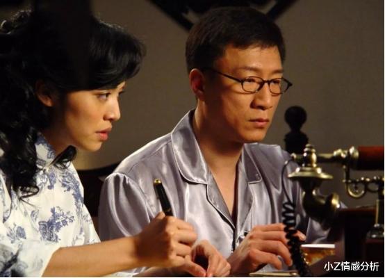 小Z情感分析|《潜伏》，若你看懂余则成和三个女人的关系，也就明白了男人的心