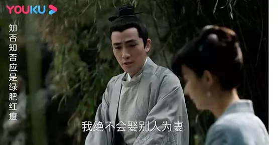 顾廷烨|盛明兰为什么放弃嫁给小公爷？顾廷烨一句话说透