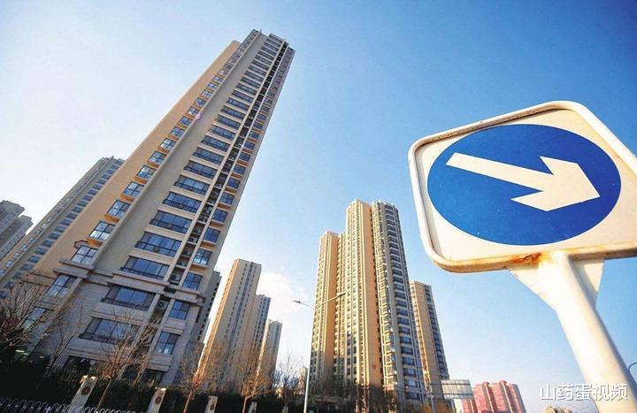 房价|楼市调控密集，二手房市场冷淡，炒房客为什么非要死扛房价？