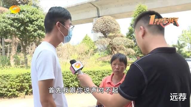 酒吧 长沙大妈用掏耳工具抠脚被网暴！事件二次反转！大妈没被冤枉！