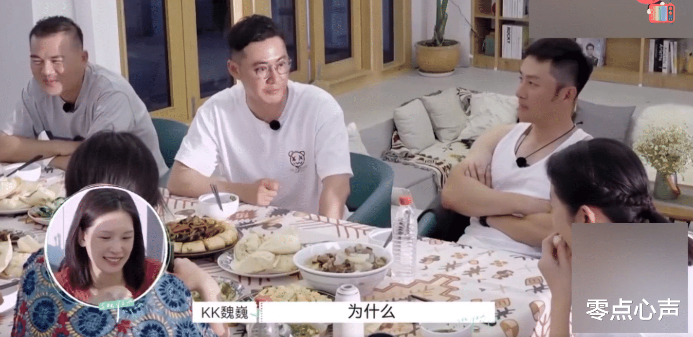 零点心声|“家里我从来不做饭，我做了，她做什么？”这个女人的婚姻太真实