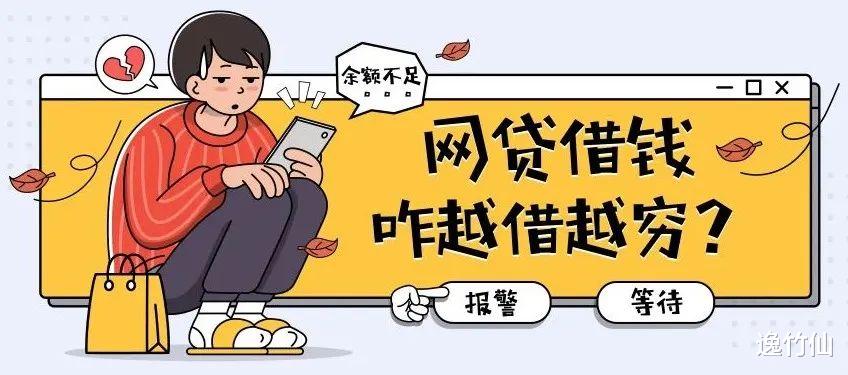 虚拟货币|资本家和企业家有两大不同，简直是南辕北辙，实业才能兴邦！