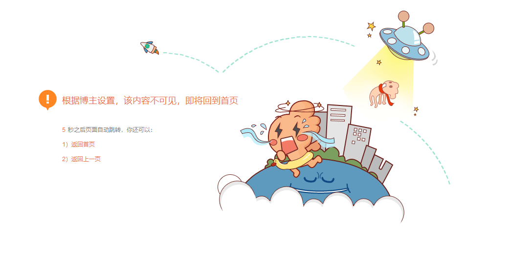 李承铉|郑爽事件终将落幕，一家人微博删除全部相关信息，律师：或将坐牢