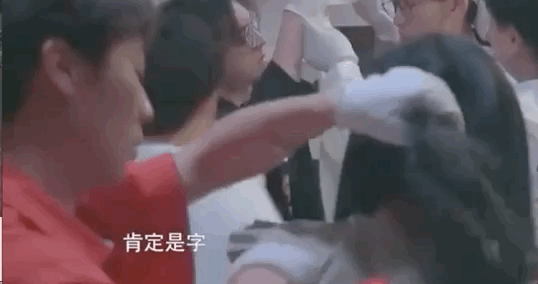 杨丽萍|他怎么变得这么讨人厌了?