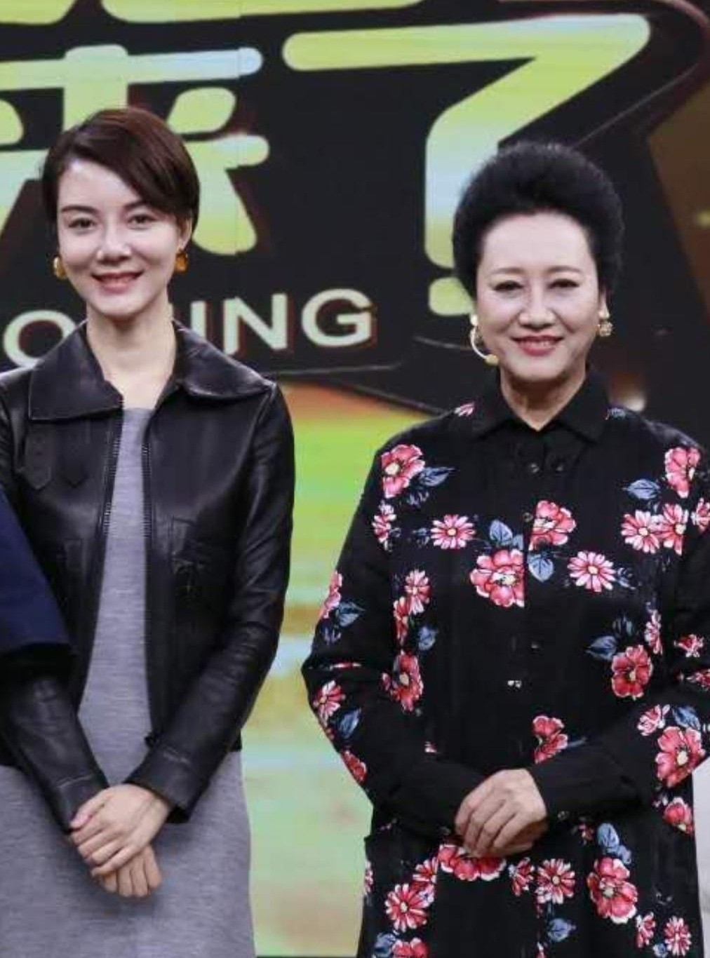 八只爪的猫|车晓的瘦让身材大打折扣,别看妈妈王丽云穿得花,也比闺女有气质