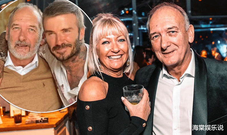 贝克汉姆|恭喜！贝克汉姆73岁父亲再婚，小贝为父亲当伴郎，双喜临门超帅气