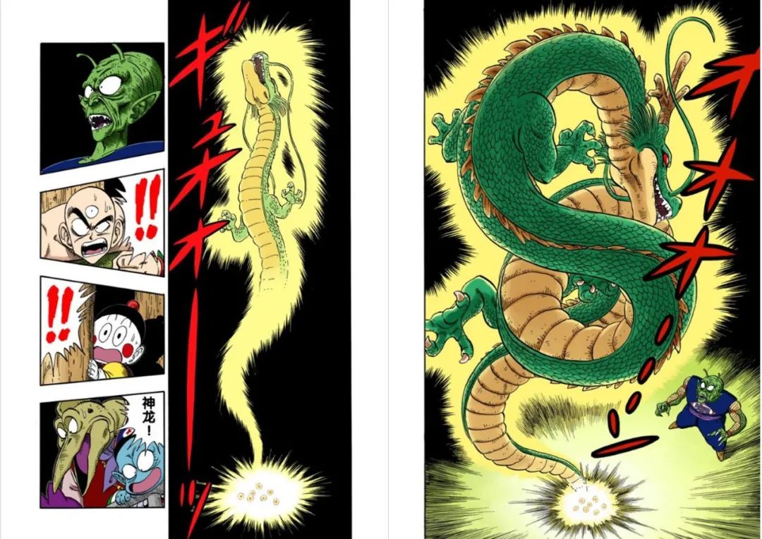 幻游獵人|《龍珠》面臨的5大危機，85歲高齡配音依然在奮戰，設計新形態越來越難