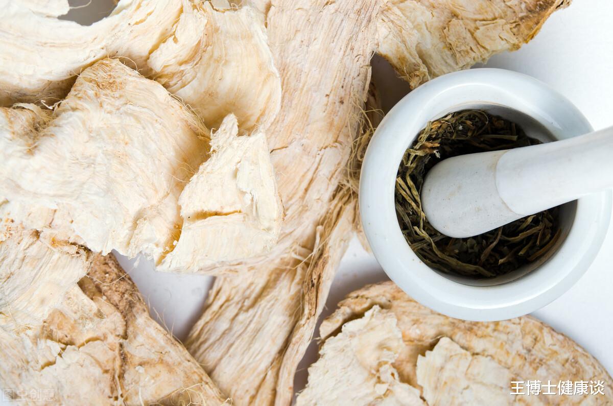 王博士健康谈|当心：这几类药喝酒后千万不能吃，严重的话可能有生命危险
