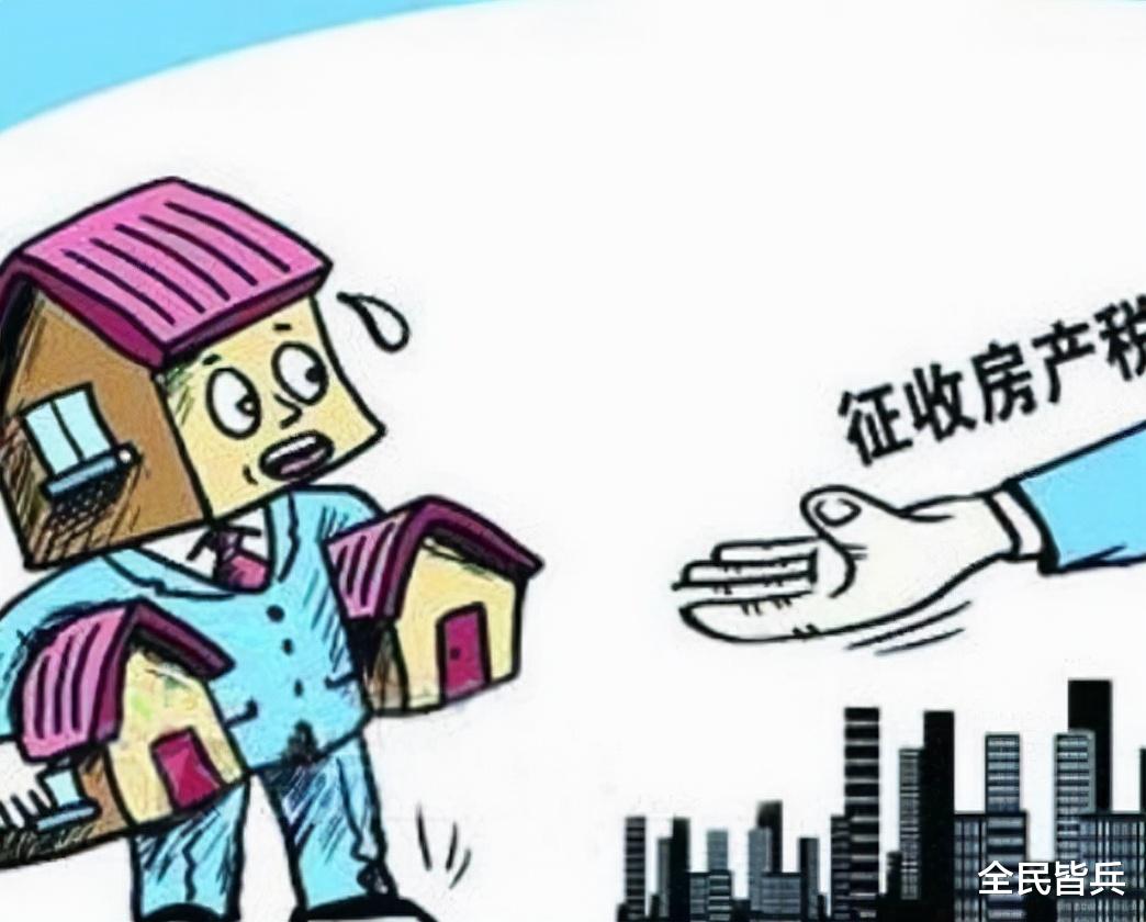 卧室|马光远“预言”成真？国内41.5%城镇家庭，未来将面临三个大难题