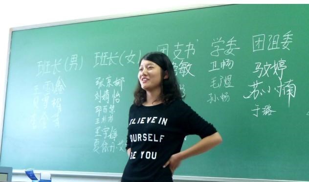 大学生|大学里“含金量”高的班干部，别选错了，可以让毕业后求职更顺利