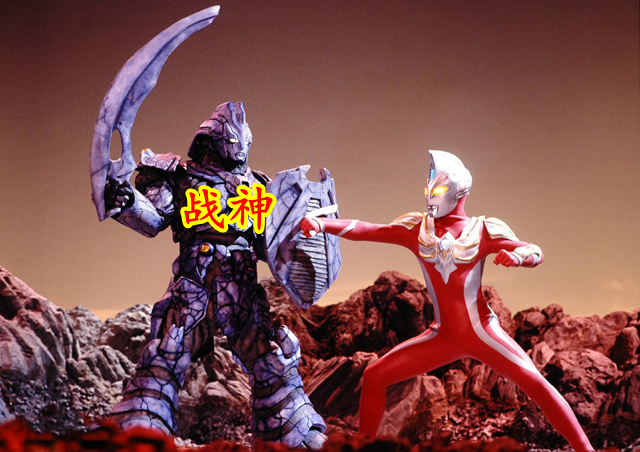 acgn漫评|特利迦第7集先行：海贼宇宙人再现，手拿战神头镖，力战双奥