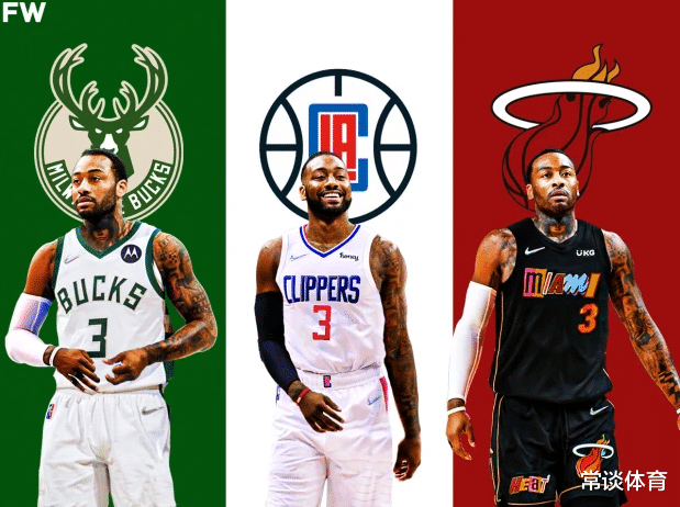 据报道，已有三支球队对沃尔感兴趣，他们都是争冠热门队伍！