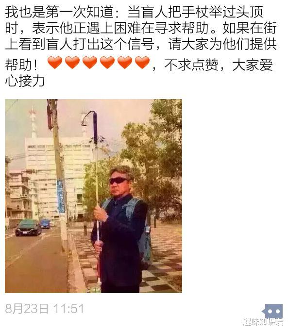 甲烷 涨知识：科普8条鲜为人知的冷门小知识！