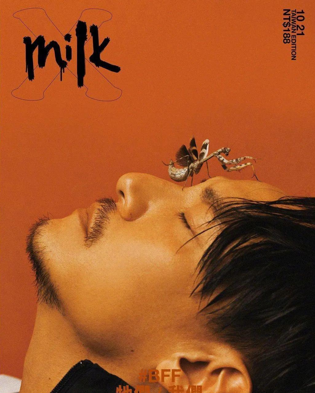 育邻人|组图：男星张震休闲风格杂志大片，新作《沙丘》热映