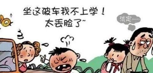 信用卡 需警惕！除“黄赌毒”，又一行业开始掏空年轻人，10年暴涨近10倍