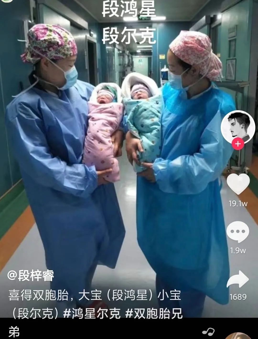 纺织服装时尚内参|鸿星尔克5000万是诈捐？官方回应！2000万人野性消费狂买1.3亿！