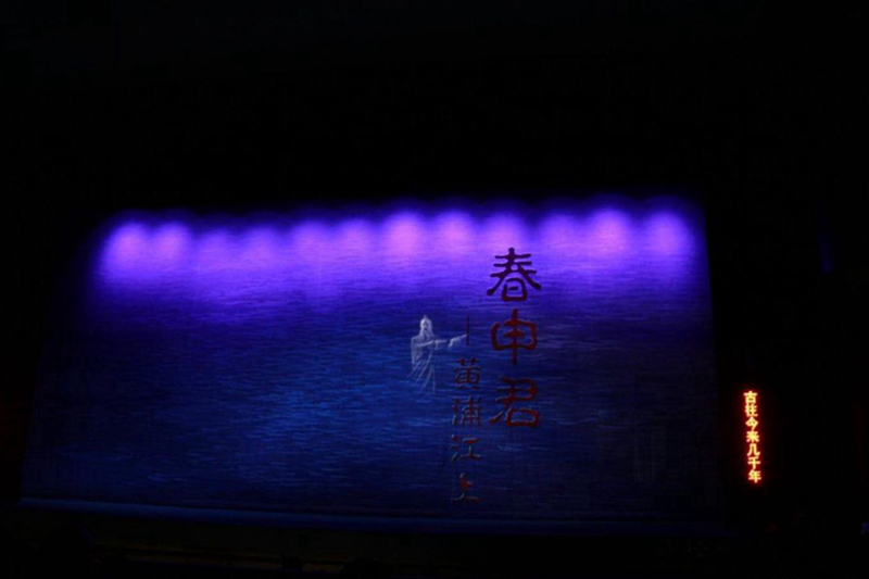 顶端潢川 潢川豫剧《春申君——黄浦江上》亮相第十五届河南省戏剧大赛