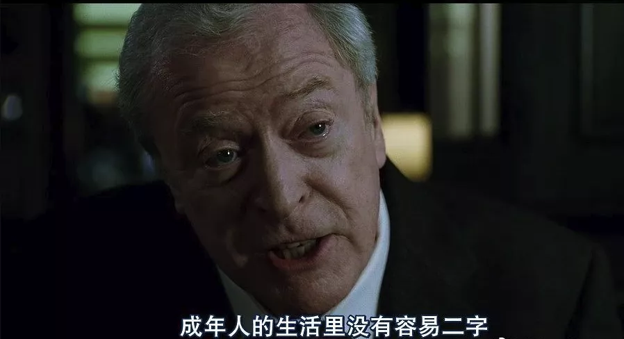 InsDaily|生日当天，她自杀了：这次，大家再也笑不出来…