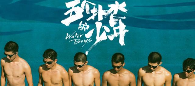 |太心酸！43岁导演为宣传新作与多人连麦，接连被拒眼眶湿润仍坚持