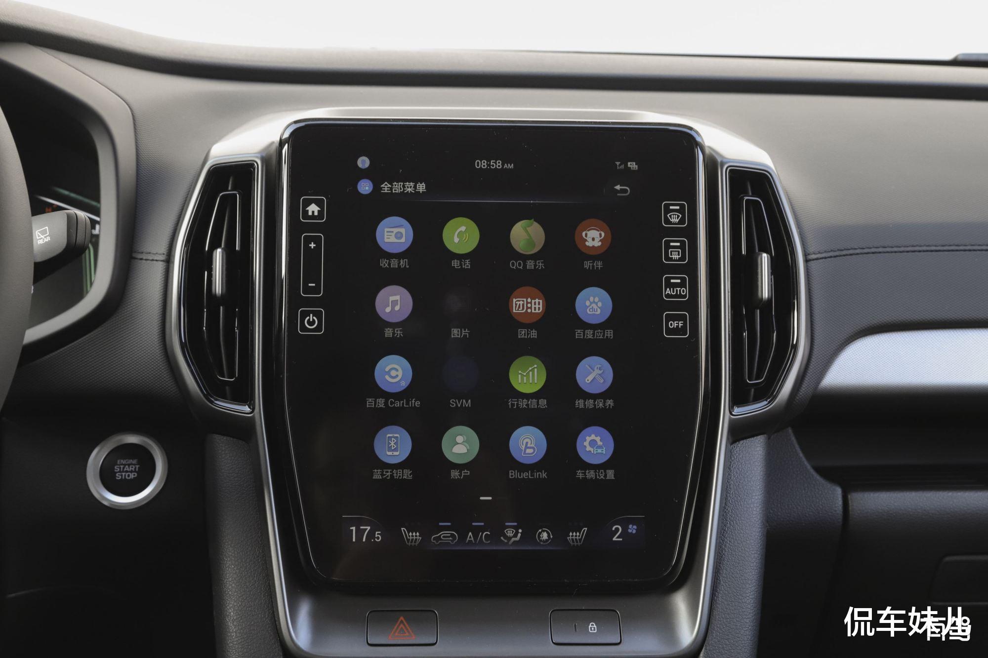 林肯|不知不觉，现代集团又一SUV快速崛起，30天大卖9037台！