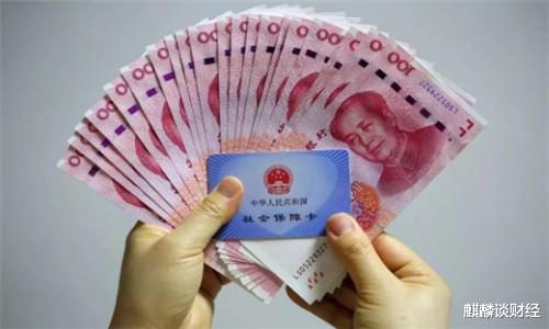 破产 延迟退休方式已确定？女60岁、男65岁，还继续缴养老保险吗？