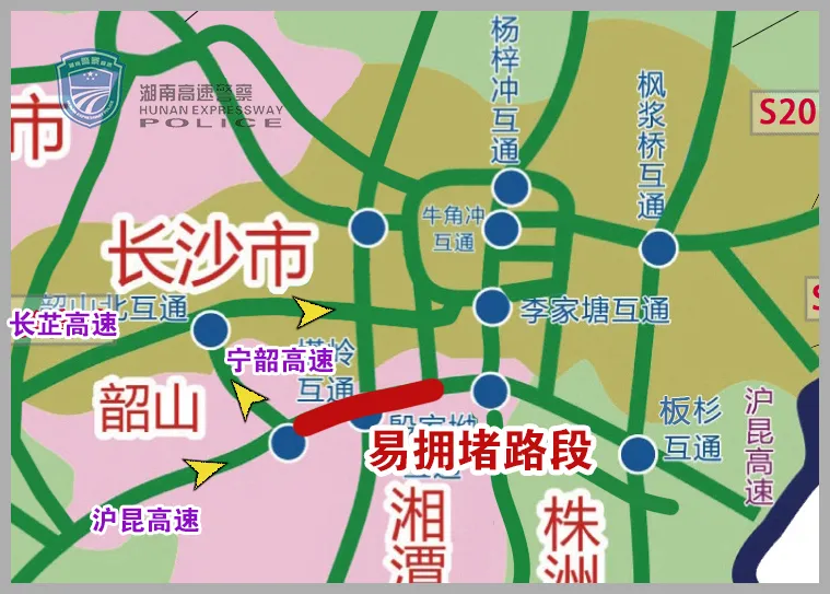 芒果帮女郎 湖南返程高峰预计为这个时间！顺畅返程攻略奉上