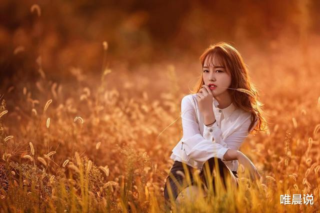 唯晨说|男人这样做，多半已经决定离开你，别再傻傻不知道