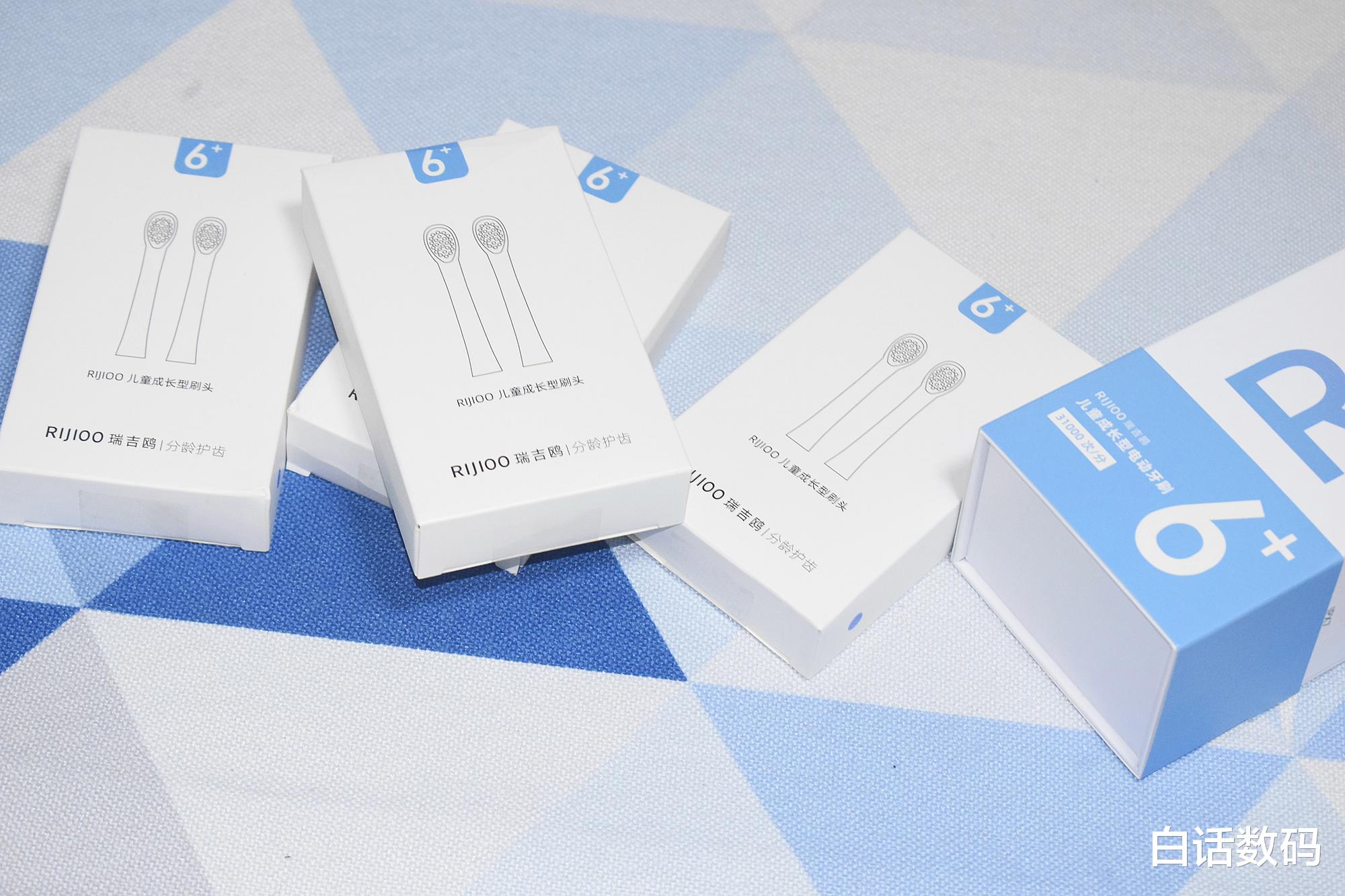 小米科技|分龄护齿,科学刷牙要从娃娃抓起!RIJIOO瑞吉鸥儿童电动牙刷体验