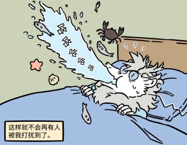 非人哉|非人哉：星君为打鸣从城市跑到了海边，他是得有多闲啊！