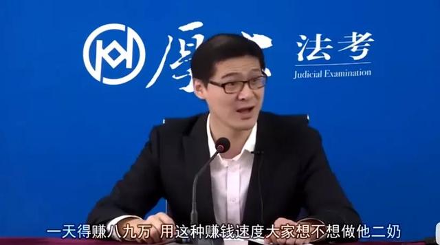 Angelababy|只用了一夜，这网红便从爆红到翻车？